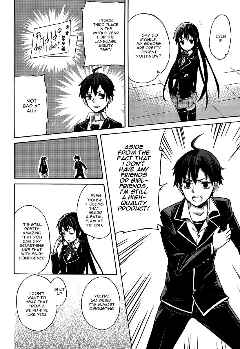 Yahari Ore no Seishun Love Come wa Machigatteiru. Chapter 1 29